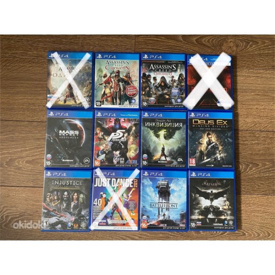 7 mängu PlayStation 4